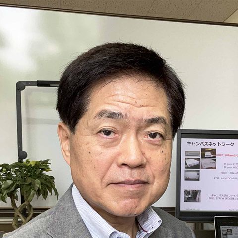 相原 玲二