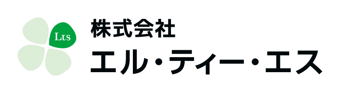 株式会社エル・ティー・エス